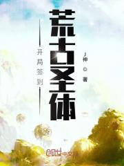 君逍遥拜玉儿 君逍遥拜玉儿