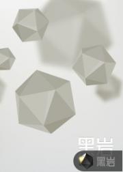 我在大乾靠系统偷偷无敌